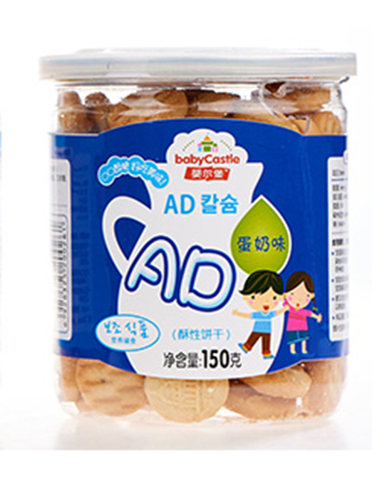 嬰爾堡AD酥性餅蛋奶味.jpg