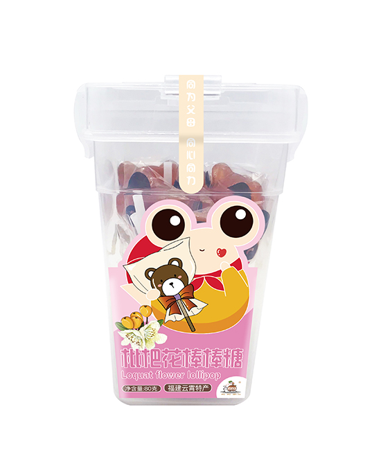 蝸蝸散步枇杷花棒棒糖.jpg