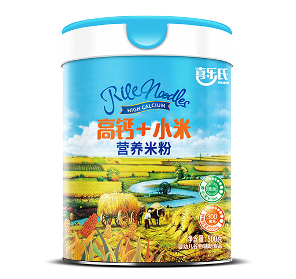 喜樂(lè)氏高鈣+小米營(yíng)養(yǎng)米粉.jpg