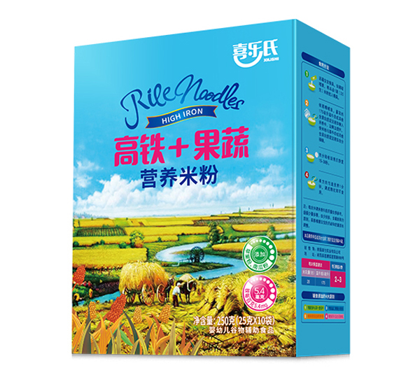 喜樂氏高鐵+果蔬營(yíng)養(yǎng)米粉 盒裝.jpg