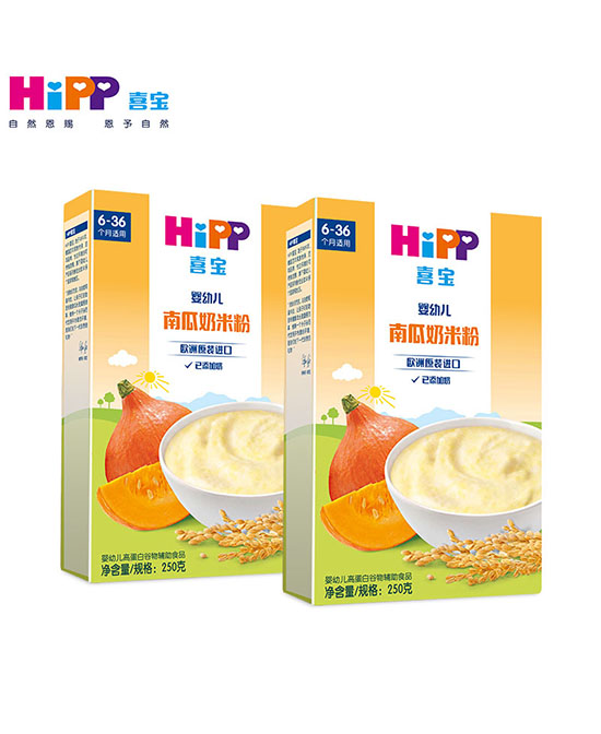 喜寶yingye南瓜奶米粉.jpg