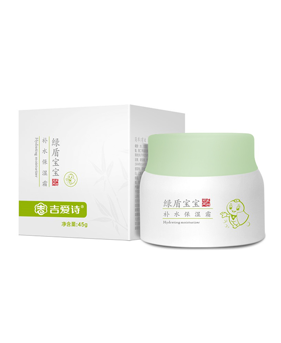 吉愛詩綠盾寶寶補水保濕霜.jpg
