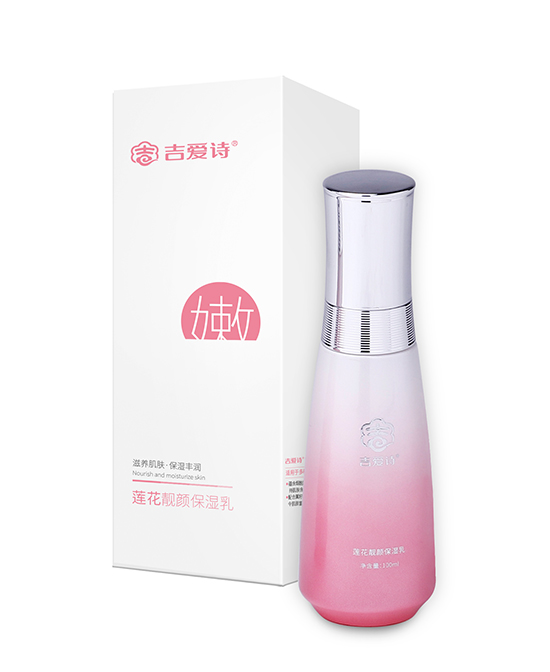 吉愛詩(shī)蓮花靚顏保濕乳.jpg 吉愛詩(shī)蓮花靚顏保濕乳.jpg