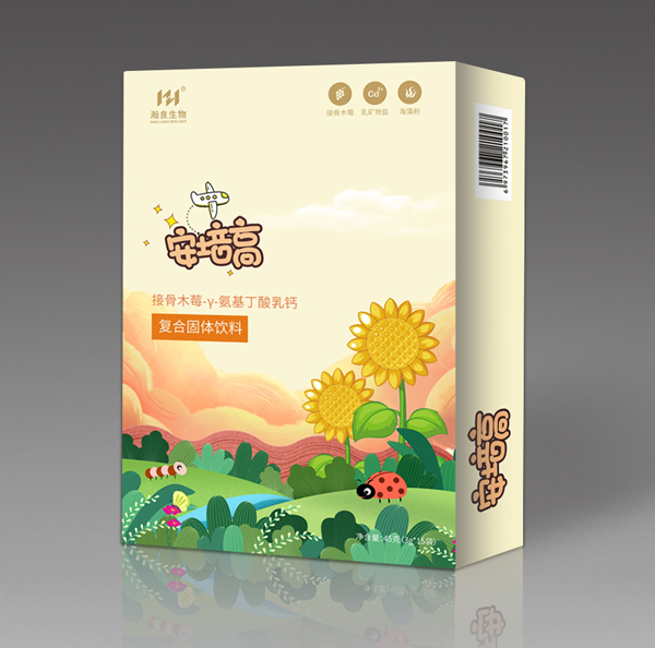 安培高接骨木莓-Y-氨基丁酸高鈣復(fù)合固體飲料.jpg 安培高接骨木莓-Y-氨基丁酸高鈣復(fù)合固體飲料.jpg