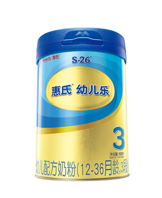 惠氏幼兒樂幼兒配方奶粉3段.jpg 惠氏幼兒樂幼兒配方奶粉3段.jpg
