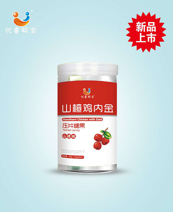 優(yōu)睿聰寶山楂雞內金壓片糖果.jpg