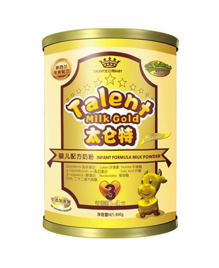 太侖特yinge配方奶粉3段.jpg 太侖特yinge配方奶粉3段.jpg