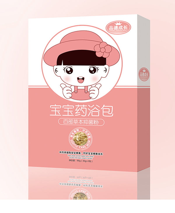 品德成長(zhǎng)寶寶藥浴包百部草本.jpg