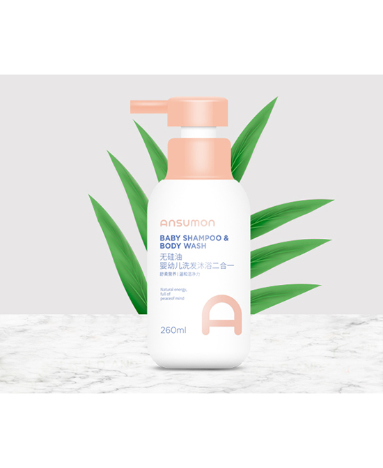 安斯?jié)M無硅油yingye洗發(fā)沐浴二合一.jpg