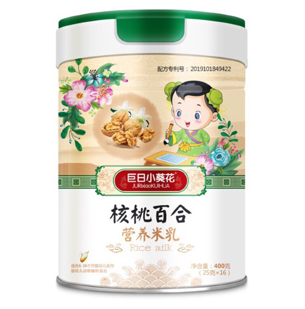 ����С�������ҰٺϠI(y��ng)�B(y��ng)����