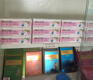  �������ޝ��������ЈD8