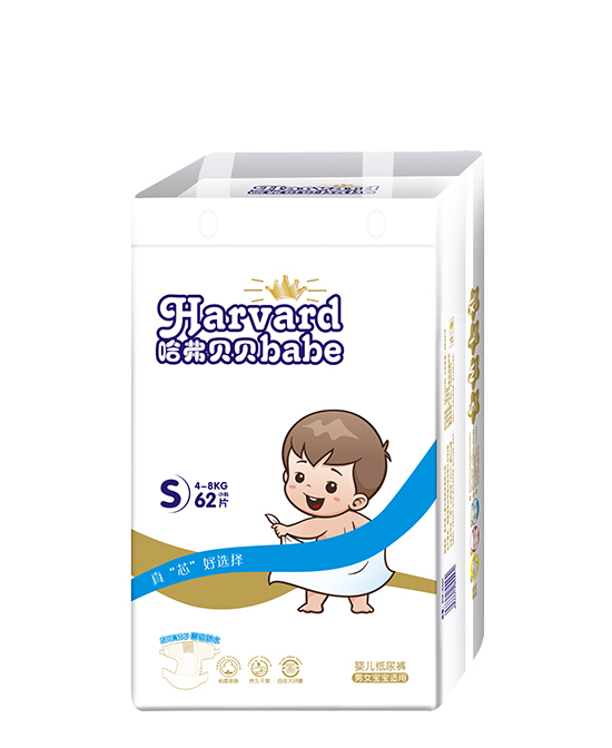 哈弗貝貝yinge紙尿褲S.jpg