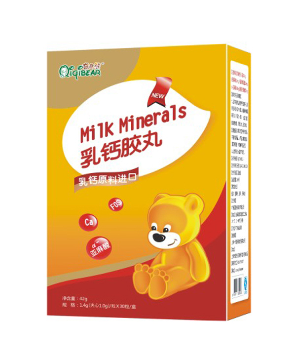 奇奇熊乳鈣膠丸.jpg 奇奇熊乳鈣膠丸.jpg