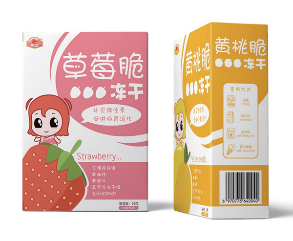 ���V��ˮ�����ɴ�Ƭ ��ݮ+�S��