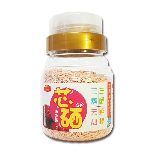  ���V��о�������� ��ȼt��ɽˎζ