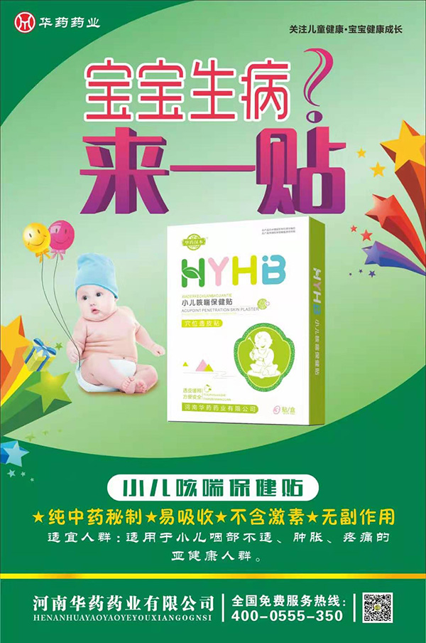  �Aˎ�h��С���ȴ������N