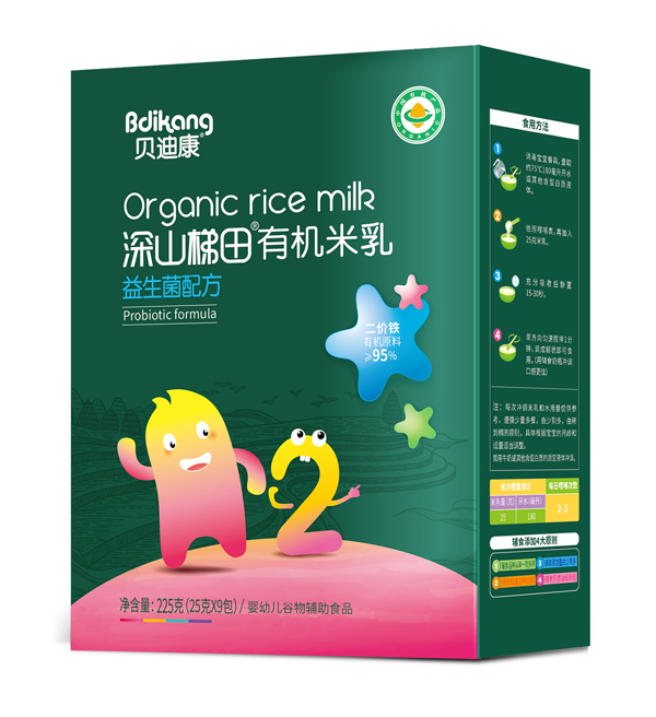  ؐ�Ͽ���ɽ�����ЙC���� �������䷽ ���b