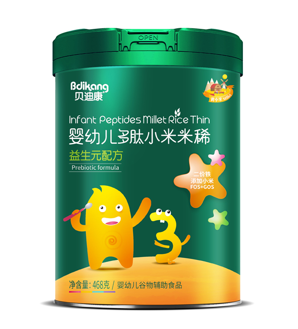 貝迪康多肽小米米稀 益生元配方 聽(tīng)裝