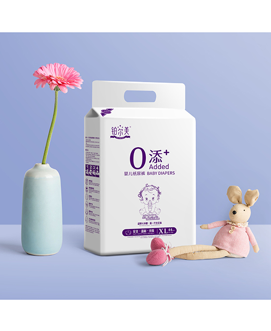 鉑爾美yinge紙尿褲XL44.jpg