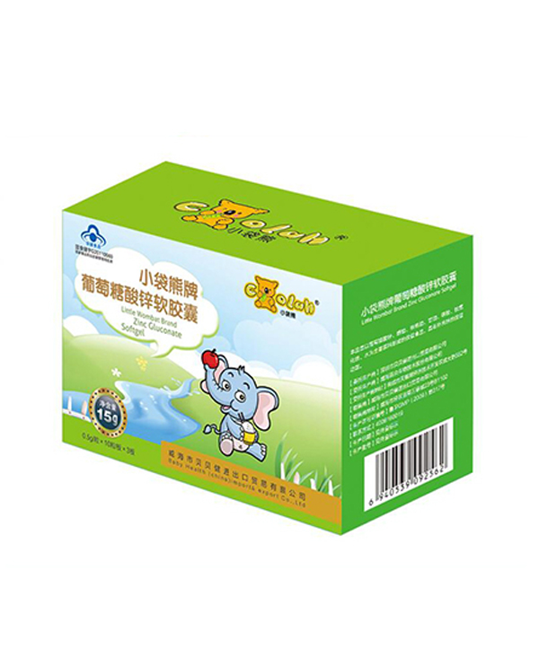 小袋熊葡萄糖酸鋅軟膠囊(30粒).jpg 小袋熊葡萄糖酸鋅軟膠囊(30粒).jpg