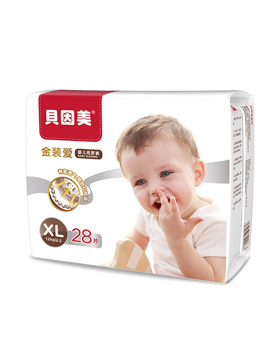 貝因美金裝愛(ài)嬰兒紙尿褲XL28.jpg