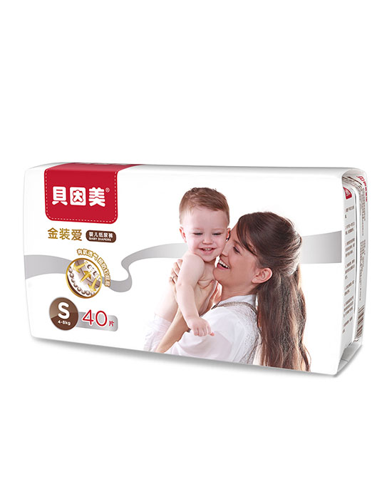 貝因美金裝愛(ài)嬰兒紙尿褲S碼40.jpg