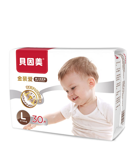 貝因美金裝愛(ài)嬰兒紙尿褲L碼30.jpg