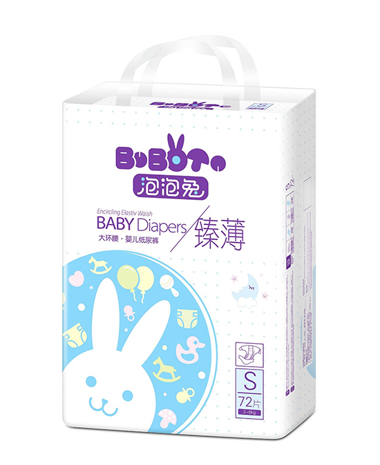 泡泡兔臻薄yinge紙尿褲s72.jpg