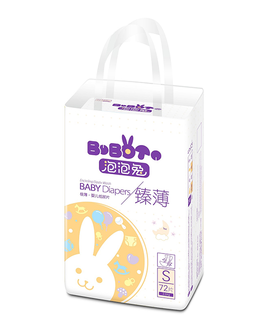 泡泡兔臻薄yinge紙尿片s72.jpg