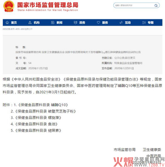 �V�|���X�����Ƽ���혇���������������ǰ�����{ñϵ�Ѓ�ͯ�I�B(y��ng)Ʒ