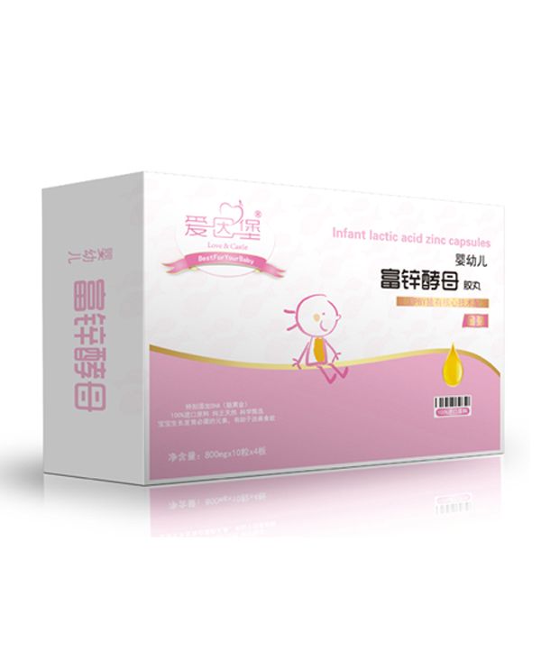 愛(ài)因堡富鋅酵母膠丸.jpg 愛(ài)因堡富鋅酵母膠丸.jpg