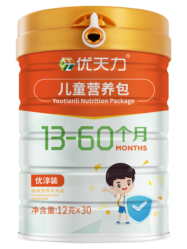 優(yōu)天力兒童營養(yǎng)包優(yōu)淳裝13-60個月