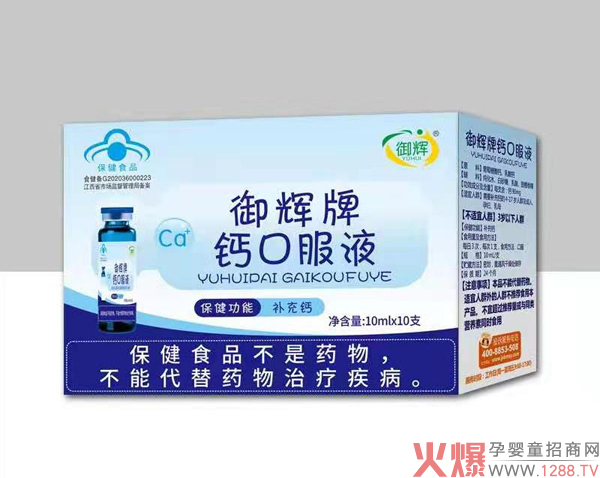 ���x���{(l��n)ñ�ڷ�Һ�ذ����� 2021���������ذ��_(k��i)��