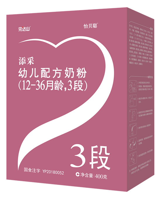 完達山怡貝聰幼兒配方奶粉3段400g.jpg