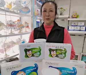  ΢�ňDƬ_20201028091838