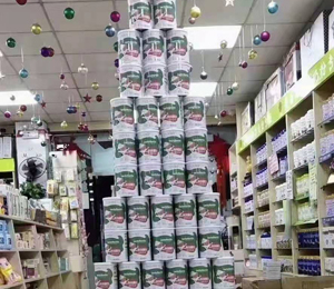  ΢�ňDƬ_20210312145451