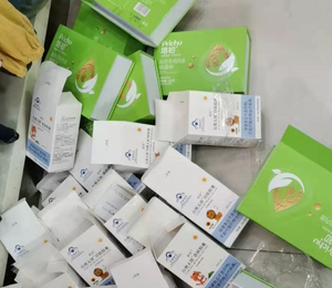  ΢�ňDƬ_20201229120230