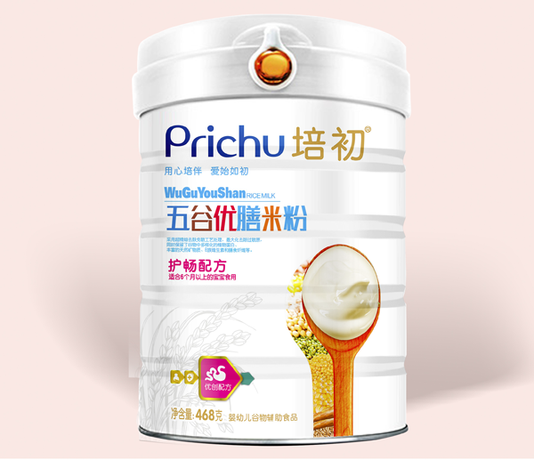  �����ȃ�(y��u)���׷� �o(h��)���䷽