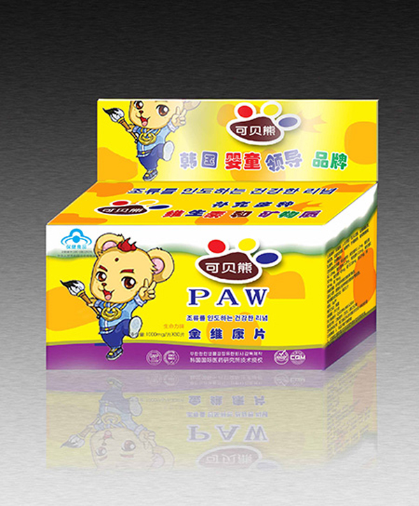 可貝熊金維康片.jpg 可貝熊金維康片.jpg