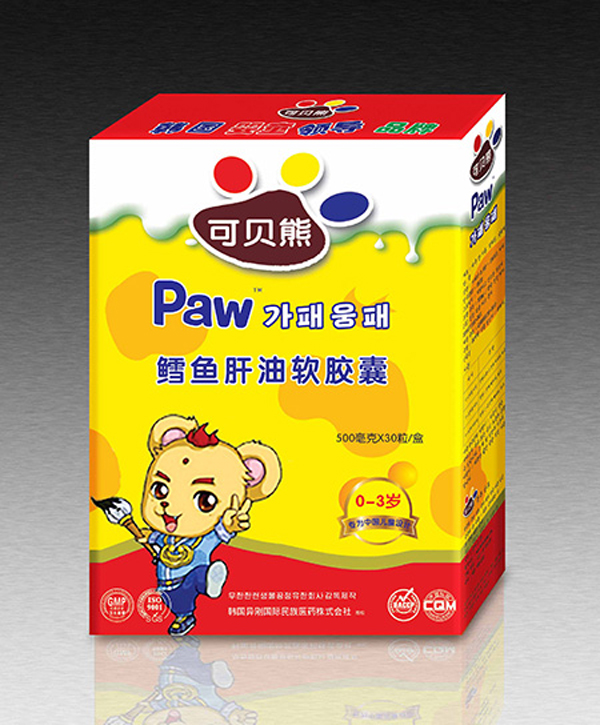 可貝熊鱈魚肝油軟膠囊.jpg 可貝熊鱈魚肝油軟膠囊.jpg