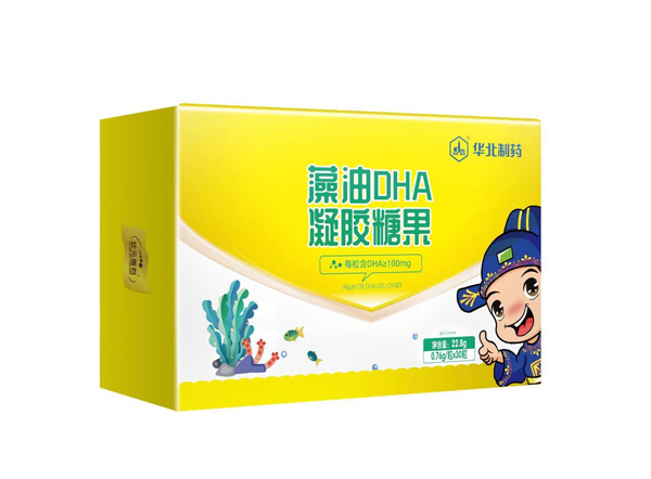 狀元搭檔藻油DHA凝膠糖果橫盒.jpg 狀元搭檔藻油DHA凝膠糖果橫盒.jpg