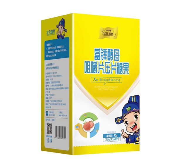  ��Ԫ��n���\��ĸ�}Ƭ5