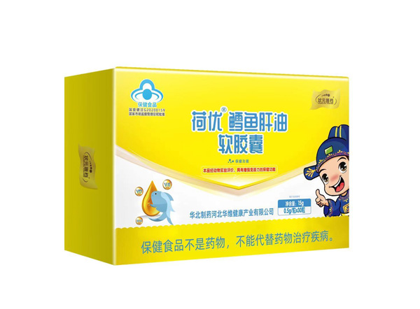 狀元搭檔荷優(yōu)鱈魚(yú)肝油軟膠囊