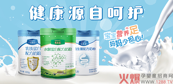 �W�R�������Ƴ���ϣ������20������A��֮����������ʳƷ��ď��ݺ��R��