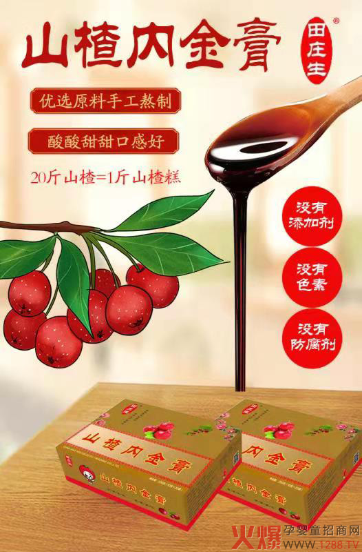 ���f����Ʒ����������� ȫ��(gu��)�����ذ��_��