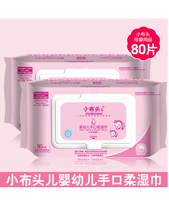 小布頭兒yinge專用手口柔濕巾.jpg