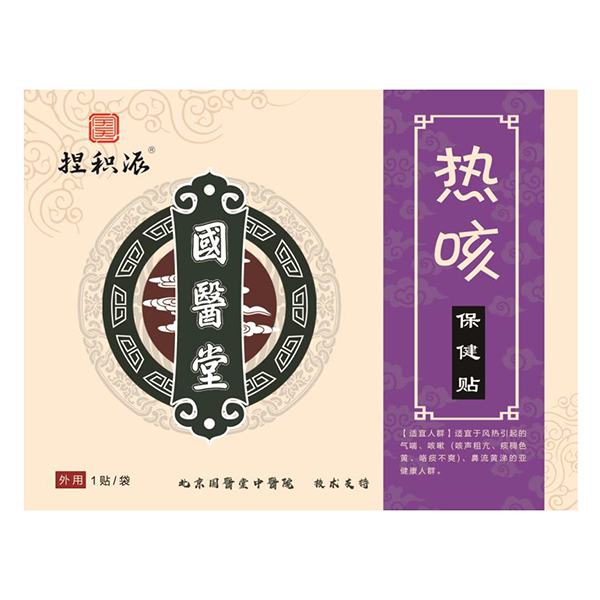   ���t(y��)����e�ɟ�ȱ����N