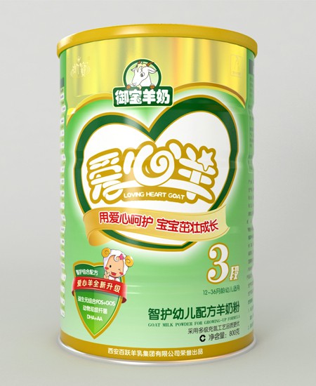 愛心羊智護幼兒配方羊奶粉3段.jpg 愛心羊智護幼兒配方羊奶粉3段.jpg