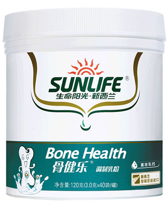 生命陽光骨健樂調(diào)制乳粉.jpg
