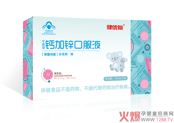 ����(y��u)���{(l��n)ñ�ڷ�Һ�ذ������������䷽�F(xi��n)�������